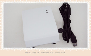 RS232接口接触式IC读写器 社保、医保应用的专业设备