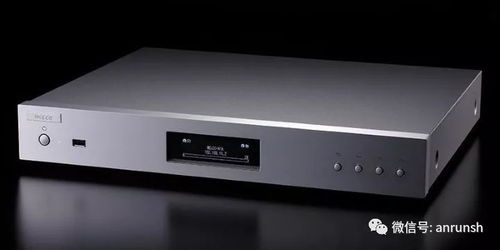 AURALiC ARIES G1 新品纯数播开箱及接口技术解析 开启高保真数字音频新篇章